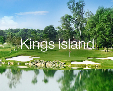 Kings Island Golf Resort