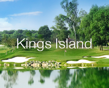 BRG Kings Island Golf Resort